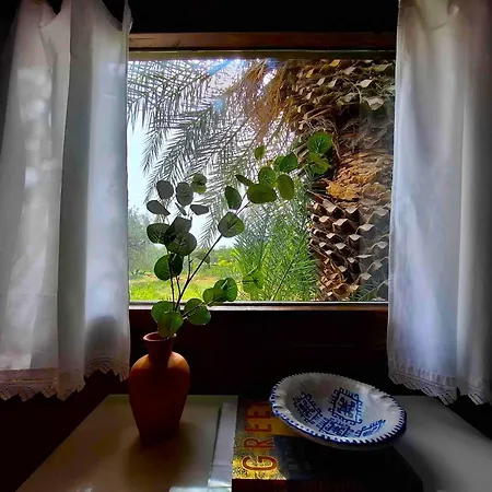 Levantes Garden House - *